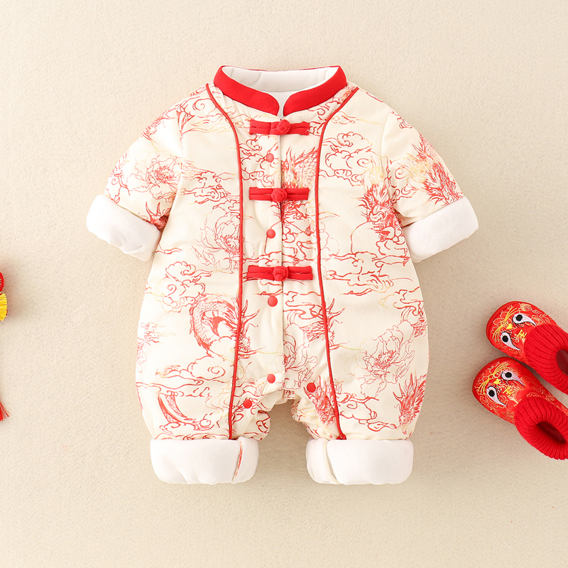 0-2 Years NewBorn Baby Thicken - Winter Clothing Drawing review and price