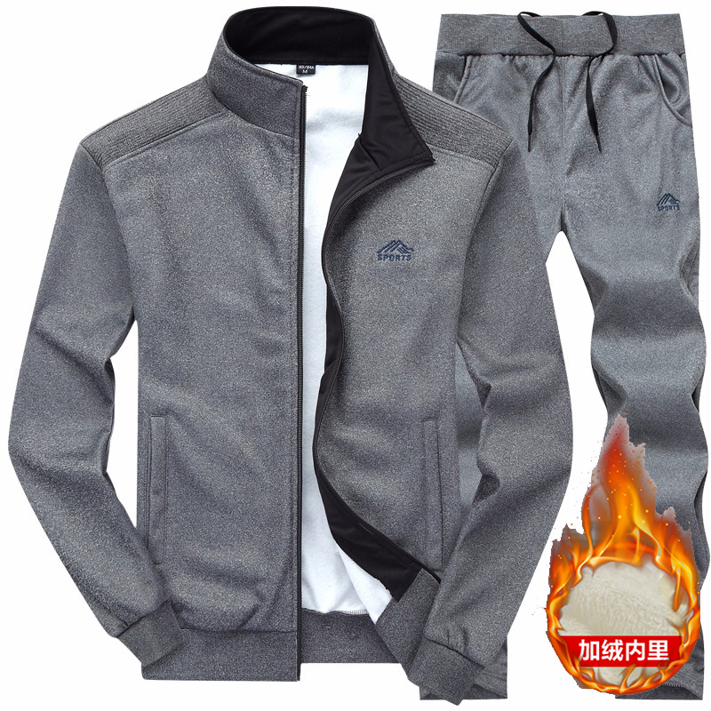 Winter Warm Fleece Lined Sport - Winter Clothing Pk review and price