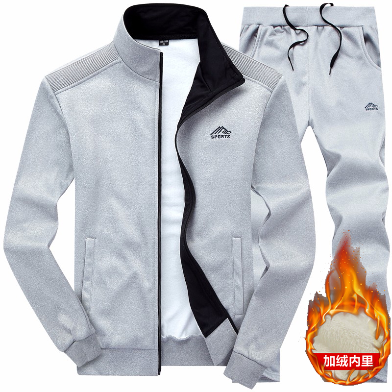Winter Warm Fleece Lined Sport - Winter Clothing Pk review and price