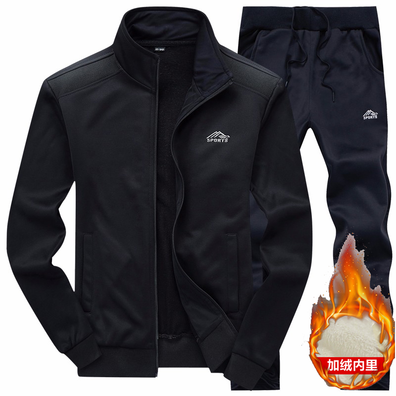 Winter Warm Fleece Lined Sport - Winter Clothing Pk review and price