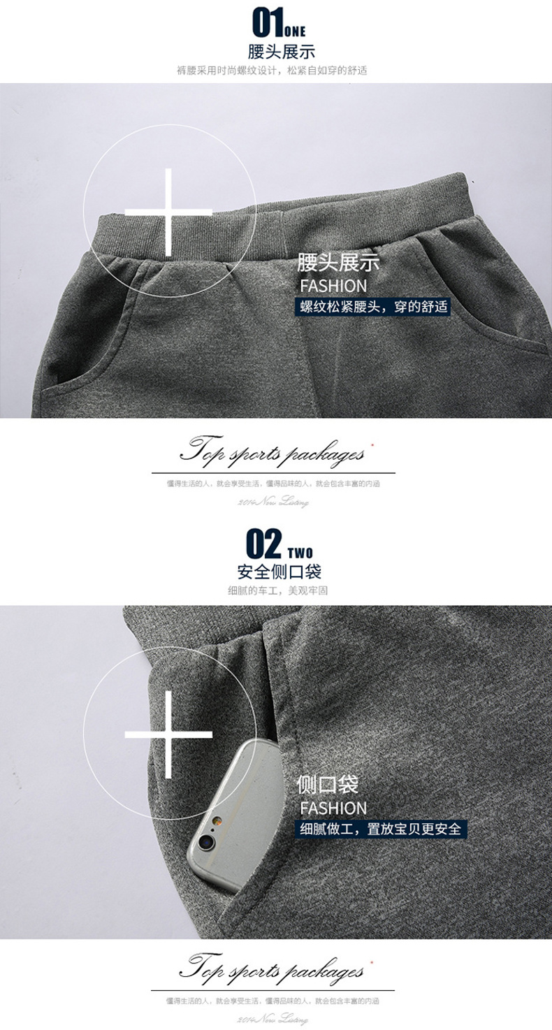 Winter Warm Fleece Lined Sport - Winter Clothing Pk review and price